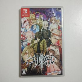 Switch 冤罪執行遊戯ユルキル