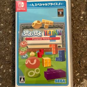Nintendo Switch カセット ぷよぷよテトリスS