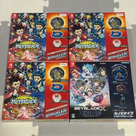 未開封 Switch ベイブレードエックスゾーン バーストバトルゼロ3個