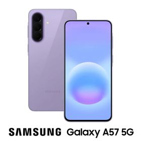 SAMSUNG｜サムスン Samsung Galaxy A57 5G（8GB/128GB）- オーサムライラック SM-A576QZVASJP