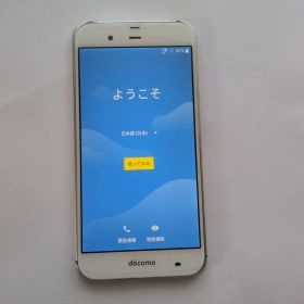 SHARP AQUOS SH-04H docomo 本体
