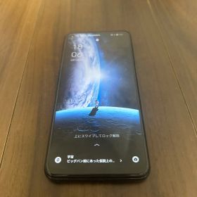 【OPPO A54 5G】シルバーブラック