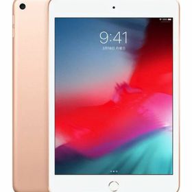 【中古】【安心保証】 iPad mini 7.9インチ 第5世代[64GB] セルラー docomo ゴールド