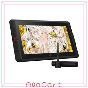 XP-Pen Artist 15.6 Pro V2 15.4インチ液タブ X3Proペン対応 グレー/レッド