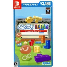 ぷよぷよ テトリス S スペシャルプライス/NintendoSwitch