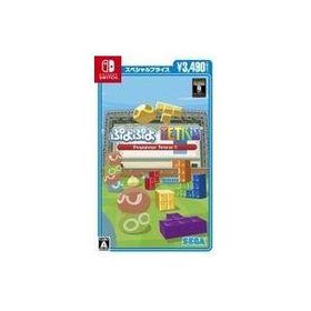 中古ニンテンドースイッチソフト ぷよぷよテトリスS スペシャルプライス