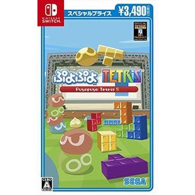 ぷよぷよ(TM)テトリス(R)S スペシャルプライス - Switch(中古品)