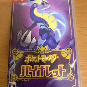 ポケットモンスター バイオレット Nintendo Switch