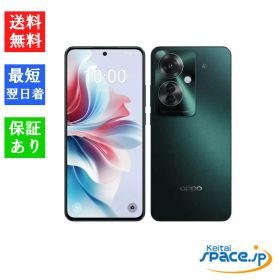 [Quality Shop]未開封OPPO Reno11 A Green Y!mobile