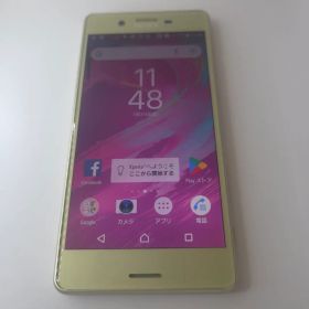 Xperia X Performance アンドロイド7 シムフリー81