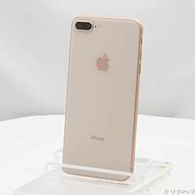 〔中古品〕 iPhone8 Plus 256GB ゴールド NQ9Q2J／A SIMフリー ［5.5インチ液晶／Apple A11／RAM:3GB／ナノSIM］〔中古品〕 iPhone8 Plus 256GB ゴールド NQ9Q2J／A SIMフリー ［5.5インチ液晶／Apple A11／RAM:3GB／ナノSIM］