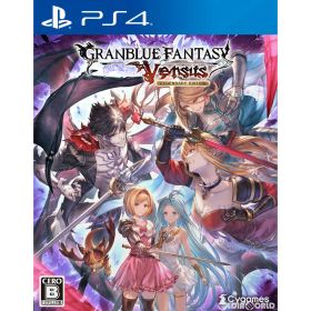【8/24〜 P10倍+10万P 要エントリー】【中古】[PS4] グランブルーファンタジー ヴァーサス(GBVS) レジェンダリーエディション Cygames(サイゲームス) (20220303)