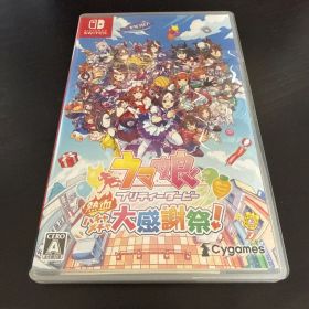 Switch ウマ娘 プリティーダービー 熱血ハチャメチャ大感謝祭! 通常版
