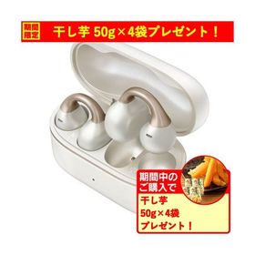 【期間限定ギフトプレゼント】パナソニック RB-C10-W 完全ワイヤレスイヤホン オープン型 音漏れ低減モード 防水 Bluetooth対応 ホワイトパール
