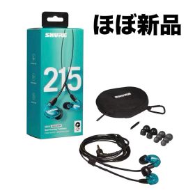 SHURE SE215 Special Edition トランスルーセントブルー