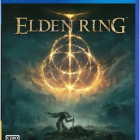 【中古】「未使用品」【PS4】ELDEN RING