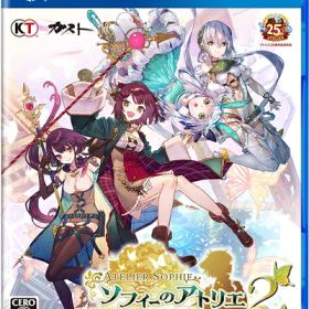 【新古品】 【PS4】ソフィーのアトリエ2 〜不思議な夢の錬金術士〜