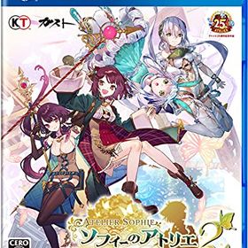 【中古】【PS4】ソフィーのアトリエ2 ~不思議な夢の錬金術士~