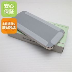 安心保証 新品未使用 SIMフリー Google Pixel 10 Pro 256GB Jade