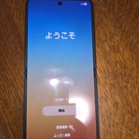 美品‼️Galaxy Z Flip7本体256gbブルーシャドウ国内SIMフリー