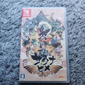 Switch 天穂のサクナヒメ
