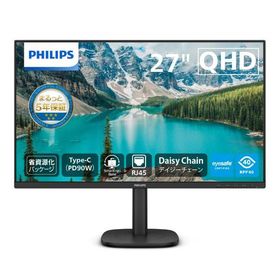 PHILIPS 27B2U3601/11 液晶ディスプレイ 27型/ 2560×1440/ USB-C、DisplayPort、HDMI/ ブラック/ スピーカ…