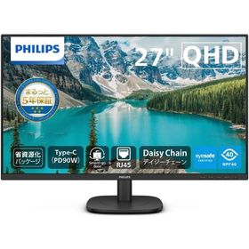 フィリップス PCモニター・液晶ディスプレイ 27B2U3601/11 [27インチ ブラック]