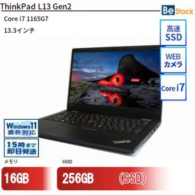 中古ノートパソコンLenovo ThinkPad L13 Gen2 20VJS4Y600 【中古】 Lenovo ThinkPad L13 Gen2 中古ノートパソコンCore i7 Win11 Pro 64bit Lenovo ThinkPad L13 Gen2 中古ノートパソコンCore i7 Win11 Pro 64bit
