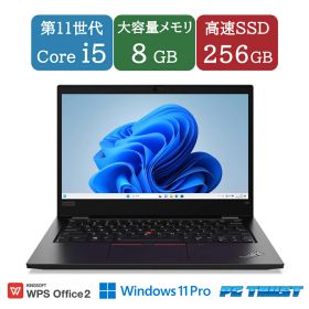 【送料無料】NT: Lenovo ThinkPad L13 Gen2 Core i5 1135G7 2.4GHz /メモリ8GB /SSD256GB /無線LAN /WPS Office 付き /HDMI /内蔵カメラ /13.3インチ B5サイズ / ノートパソコン【中古】【3ケ月保証】