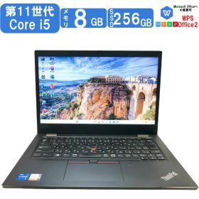 中古ノートパソコン モバイル 13.3インチHD Lenovo ThinkPad L13 Gen2 Office搭載 Windows11 第11世代 Intel Core i5-1135G7 メモリ8GB SSD256GB カメラ搭載 Wifi Bluetooth対応 送料無料 あす楽対応