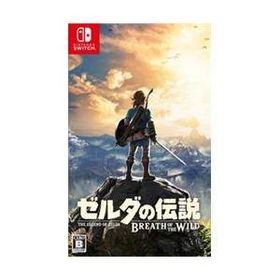 [ニンテンドースイッチ ソフト] ゼルダの伝説 ブレス オブ ザ ワイルド [HAC-P-AAAAA]