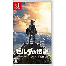 【新品】Switch）ゼルダの伝説 ブレス オブ ザ ワイルド 通常版 [4902370536058]