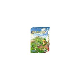 新品ボードゲーム カルカソンヌ21 日本語版 (Carcassonne21)