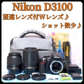 Nikon D3100⭐️初心者向け⭐️Wレンズ⭐️一眼レフカメラ⭐️バッグ