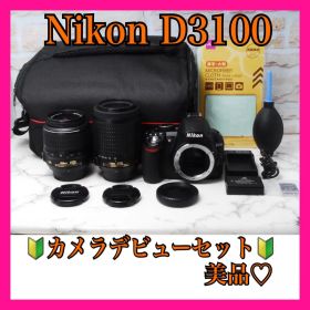 ✨️Nikon D3100 ✨️届いてすぐ使える❣️ 綺麗な撮影❤️美品