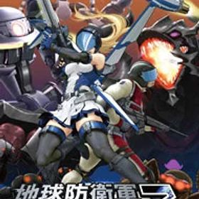 【中古】Switch 地球防衛軍3 for Nintendo Switch (ニンテンドースイッチ)