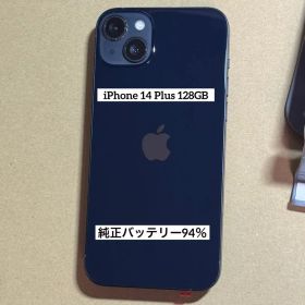 iPhone 14Plus 128GB ミッドナイト SIMフリー