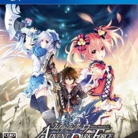 【中古】 フェアリーフェンサー エフ ＡＤＶＥＮＴ ＤＡＲＫ ＦＯＲＣＥ／ＰＳ４