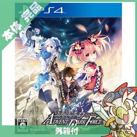 PS4 プレステ4 フェアリーフェンサー エフ ADVENT DARK FORCE - PS4 ソフト ケースあり PlayStation4 SONY ソニー【中古】