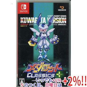【中古】メダロット クラシックス プラス クワガタVer. Nintendo Switch【いつでも+1％！5のつく日と日曜日は+2%！】 爆買