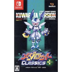 メダロット クラシックス プラス クワガタVer./NintendoSwitch