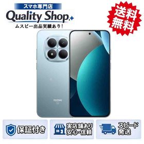 [Q]未開封Redmi Note 15 Pro 5G 512gb blue