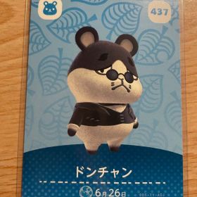 ドンチャン あつ森・あつまれどうぶつの森・アミーボ・amiiboカード