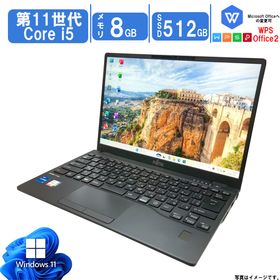 Windows11 Office付き 富士通 13.3インチ ノートPC LIFEBOOK U9311 第11世代 Core i5-1135G7 メモリ8GB SSD512GB カメラ bluetooth wifi