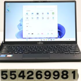 富士通 LIFEBOOK U9311/F Core i5 1145G7 2.6GHz/8GB/128GB(SSD)/13.3W/FHD(1920x1080)/Win11 【中古】