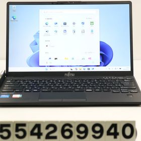 富士通 LIFEBOOK U9311/F Core i5 1145G7 2.6GHz/8GB/128GB(SSD)/13.3W/FHD(1920x1080)/Win11 【中古】