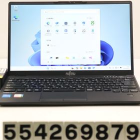 富士通 LIFEBOOK U9311/F Core i5 1145G7 2.6GHz/8GB/128GB(SSD)/13.3W/FHD(1920x1080)/Win11 【中古】