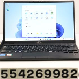 富士通 LIFEBOOK U9311/F Core i5 1145G7 2.6GHz/8GB/128GB(SSD)/13.3W/FHD(1920x1080)/Win11 【中古】