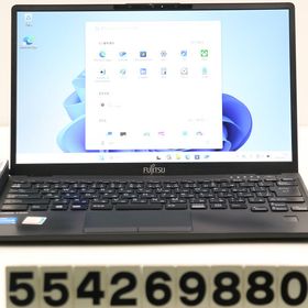 富士通 LIFEBOOK U9311/F Core i5 1145G7 2.6GHz/8GB/128GB(SSD)/13.3W/FHD(1920x1080)/Win11 【中古】