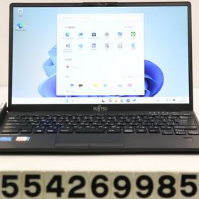 富士通 LIFEBOOK U9311/F Core i5 1145G7 2.6GHz/8GB/128GB(SSD)/13.3W/FHD(1920x1080)/Win11 【中古】